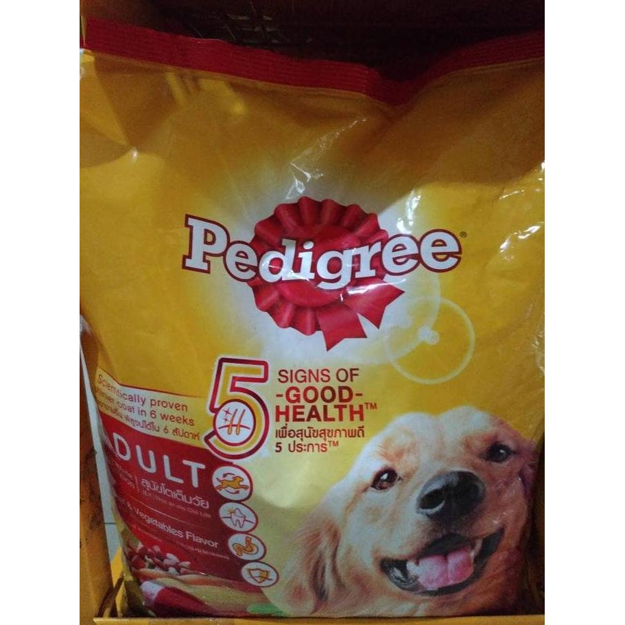 NEW dog food pedigree beef 20kg