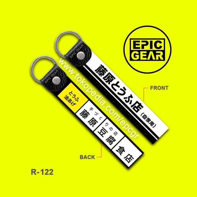 HIGH QUALITY GANTUNGAN KUNCI PINK FLOYD THE DARK SIDE OF THE MOON PREMIUM KEYCHAIN COVER ALBUM PRISM