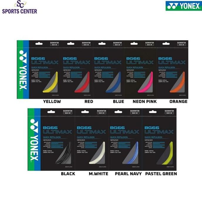 SENAR YONEX BG 66 / BG-66 / BG66 ULTIMAX SP