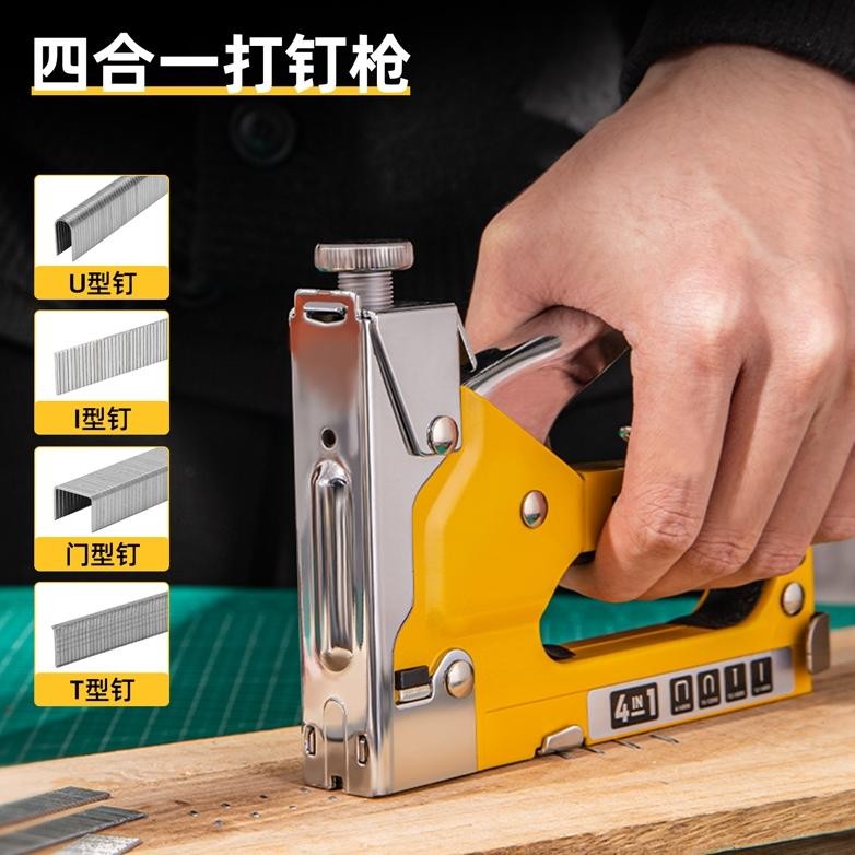 

Deli Tools Staples Tembak / Stapler Gun Tacker 4 in 1 DL238004