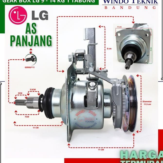 GEAR BOX LG 14kg | GEARBOX LG 10-14KG | GEAR BOX LG 1TABUNG | AUTO