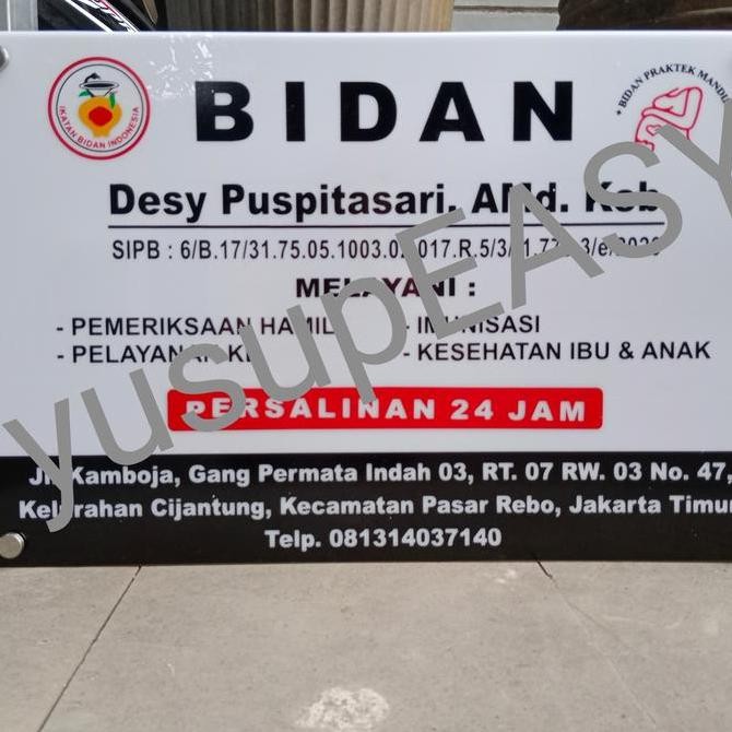 

plang papan nama praktek 90x60 cm akrilik dokter apoteker bidan klinik