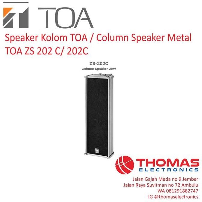 Speaker Kolom Toa / Column Speaker Dinding Metal Toa Zs 202 C/ Zs202C New Stok