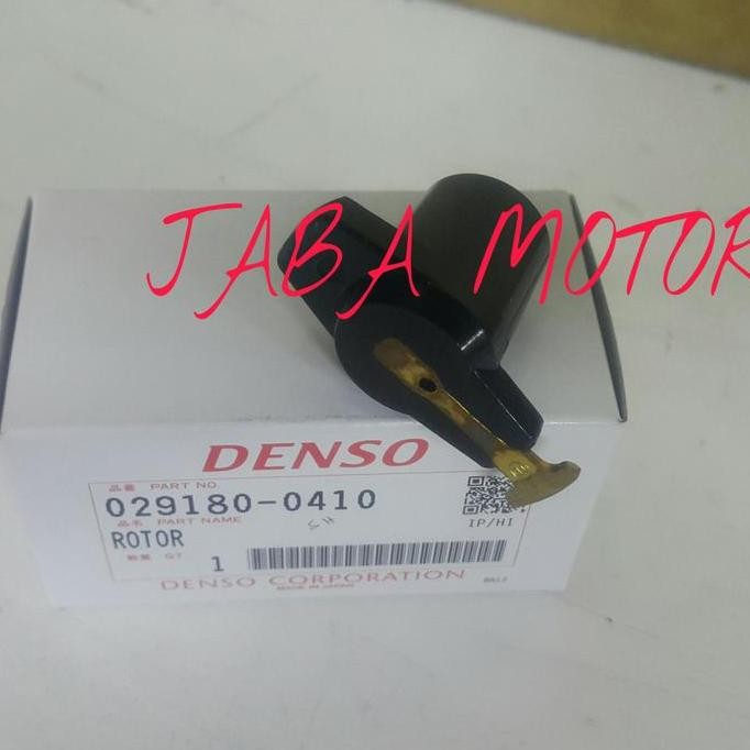 . Rotor delco kijang 5k-Kijang 7k carburator ori denso