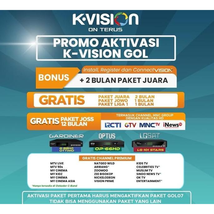 RECEIVER OPTUS OP66 HD GARMEDIA NEW - RECEIVER PARABOLA LGSAT OPTUS