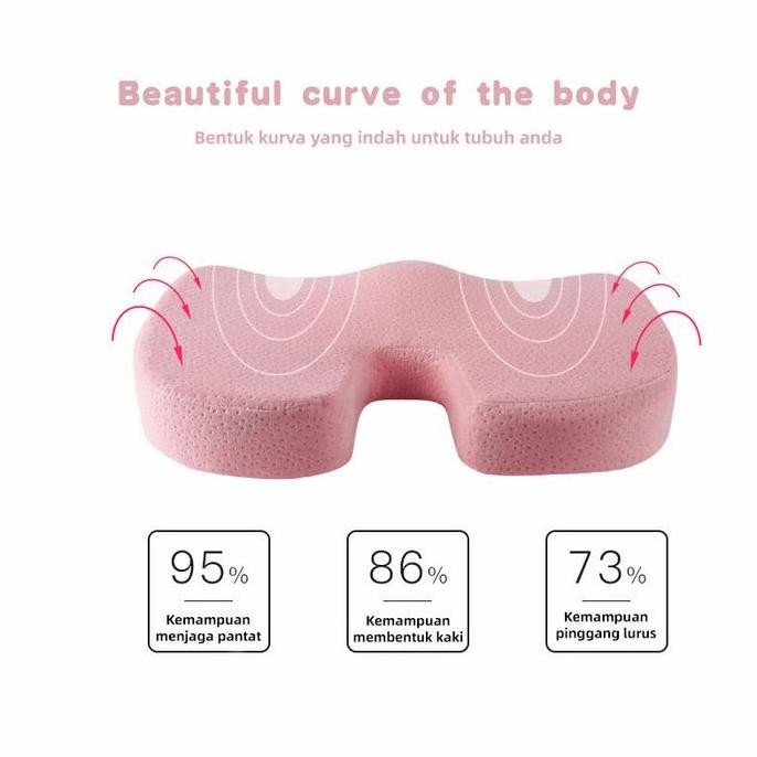 ready Bantal Duduk Alas Kursi Memory Foam Bantal Ambien Wasir