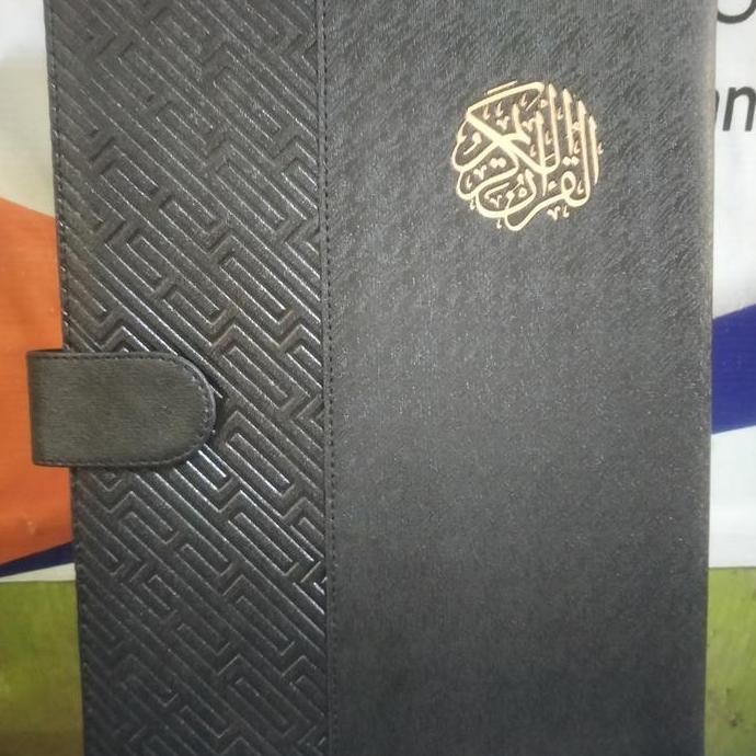 

new Cover Al Quran A4 model agenda sampul al Qur'an
