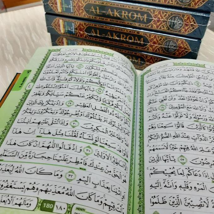 new Al Quran Waqaf Ibtida Al Akrom A4 Cordoba hafazan
