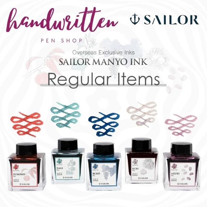 

TERMURAH - SAILOR Fountain Pen Ink MANYO 50ml/ Tinta Fountain Pen
