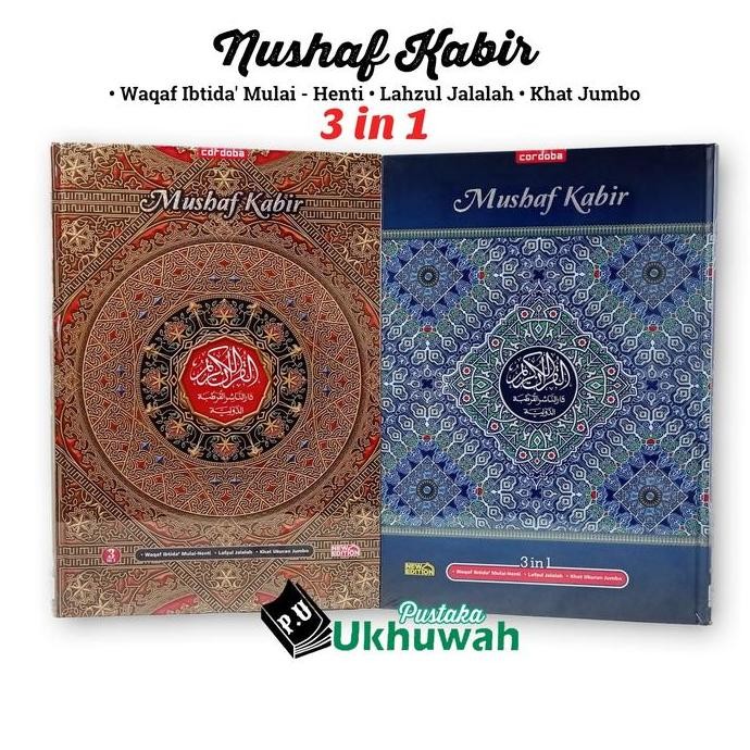 new MUSHAF KABIR WAQAF IBTIDA 3 in 1 JUMBO