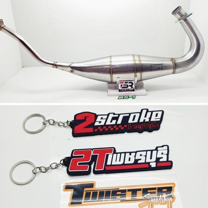 perut chamber knalpot rs1 ninja R/SS/RR perut 41 kompetisi cobra