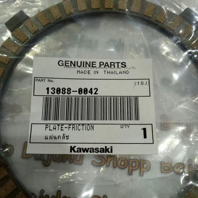 KAMPAS KOPLING PRODO KOPLING PLAT KOPLING KLX 250 DTRACKER 250