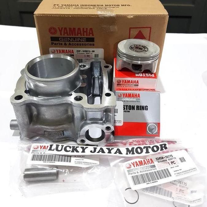 BLOK SEHER BORING NMAX NMAX N-MAX ORIGINAL