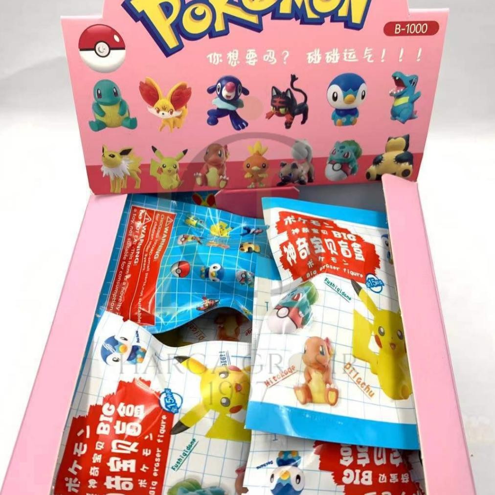

1box32pcs Penghapus plastic bag pokemon Pikachu pichu eraser termurah terjangkau bisa cod