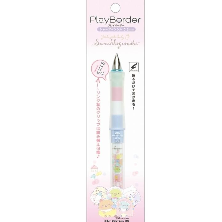 

Pilot Dr. Grip Play Border San-X Sumikko Gurashi Yochi Yochi Baby Mechanical Pencil 0.5mm Limited Edition