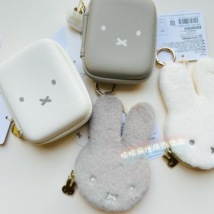 

Terlaris Miffy Cosmetic Storage Box | Kotak Penyimpanan Miffy