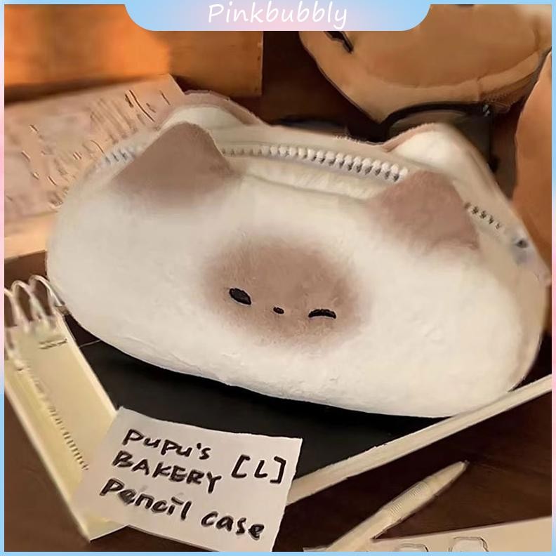 

Pinkbubbly.Kotak Pensil Lucu /Terbakar Roti Kucing Tempat pensil Kotak Pensil LucuTas Pena Roti Panggang Lucu Ins, versi Korea dari tas pena lucu pena kantung pena kucing kucing kantung pensil alat pensil Pencil case karakter Roti AST