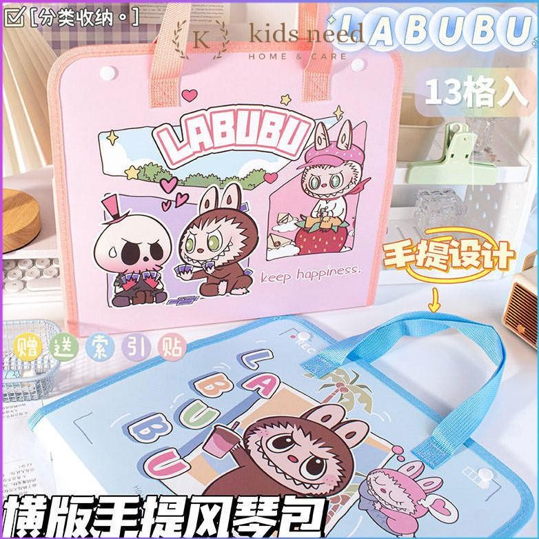 

cute document file folder map organ bag karakter labubu Tas file Handle Anti Air Multi Layer Folder Tas File 13 Sekat Map Tas Dokumen A4 Folder AST