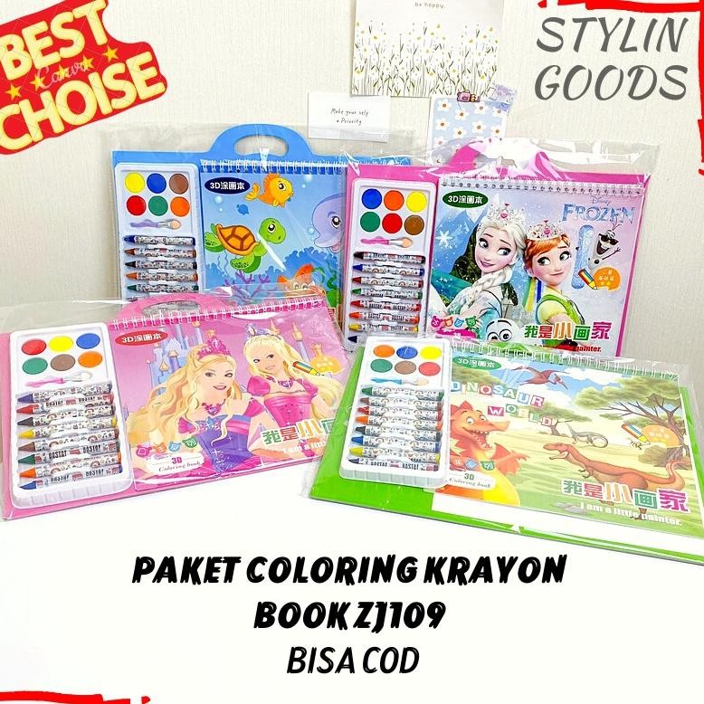 

BUKU GAMBAR 3D ZJ109 PAKET COLORING KRAYON BOOK / MAINAN EDUKSI ANAK DENGAN VARIAN GAMBAR LUCU DAN MENARIK AST
