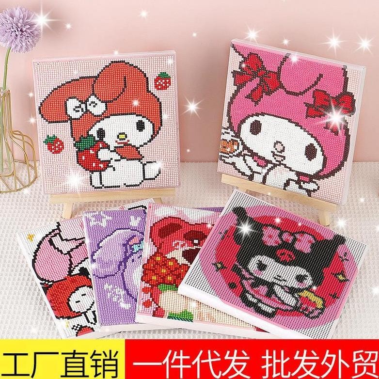 

STV DIY Full Drill 1 set Sanrio Diamond Painting / Lukisan Diamond Karakter Ukuran 20cm x 20cm AST