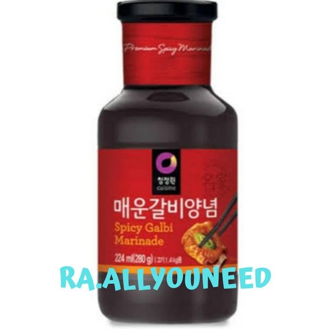 

Terlaris Chung Jung One Spicy Kalby Marinase 280 gram SALE