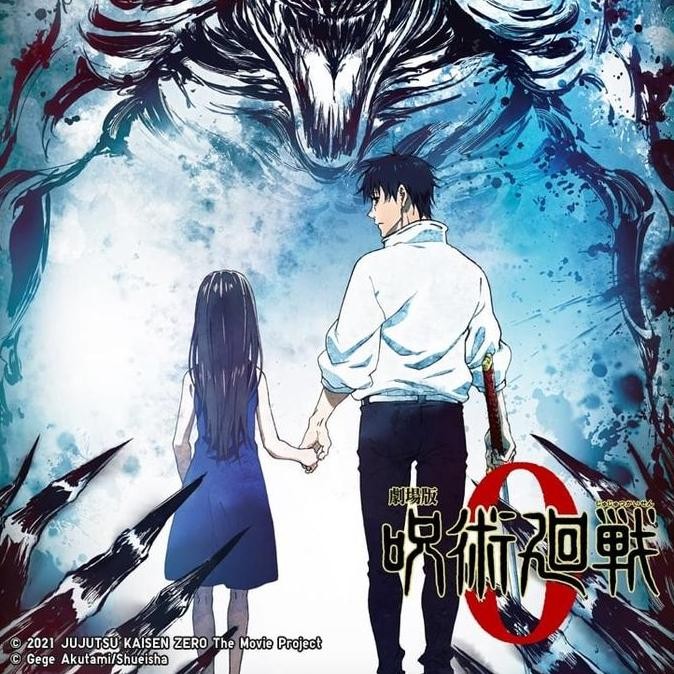 Kaos Uniqlo X Jujutsu Kaisen T-Shirt Ut Manga Original (Best Quality)