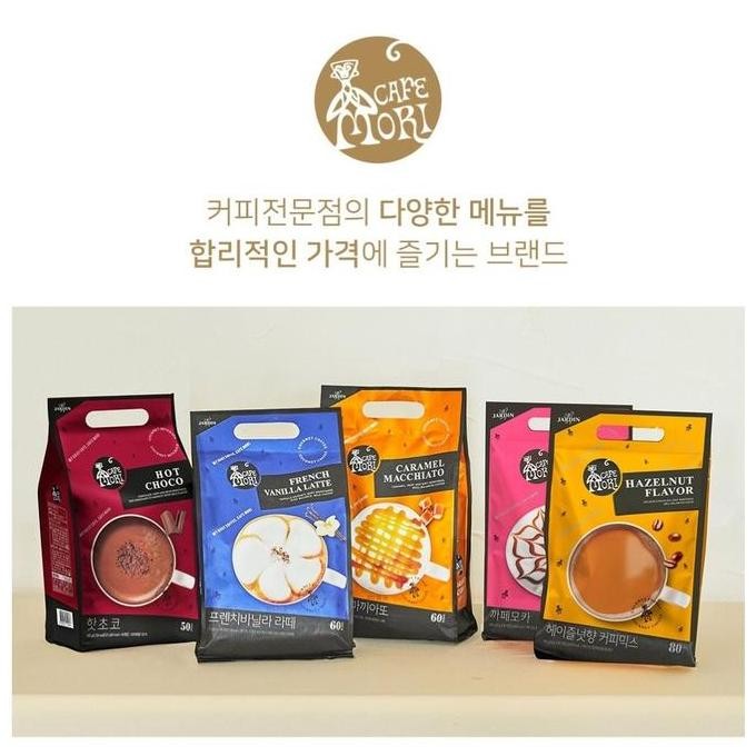 

[Satuan] Jardin Coffee//Vanilla Latte//Caffe Mocha//Hazelnut //Double