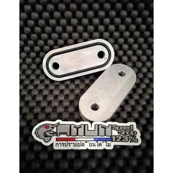 [Allthebest] membran sensor tangki ninja R membran tangki ninja R