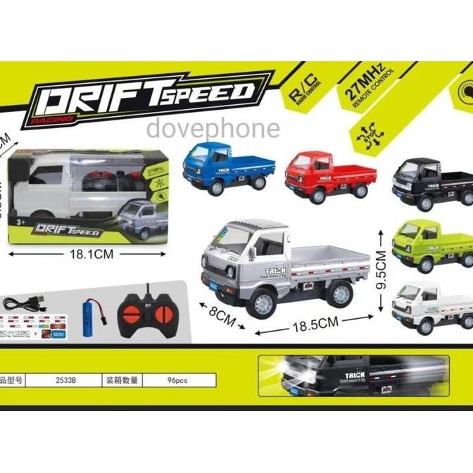 Mainan Mobil Rc Remote Kontrol Cargo Truk Suzuki Carry Pick Up Box Car