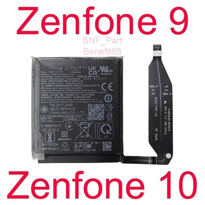Baterai Asus Zenfone 9 / Asus Zenfone 10 / C11P2102 / 4300Mah