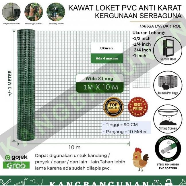 Kawat Ram Pvc Hijau 14 34 12 1 Inch Roll Panjang 10M Cocok Untuk Kandang Ayam Burung Pagar Tikus Dan