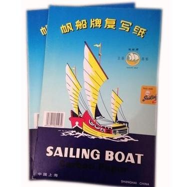 

Kertas Karbon Sailing Boat Double Side AST