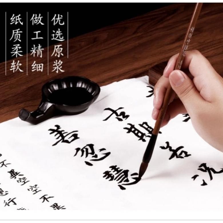 

CHINESE XUAN ZHI RICE PAPER FOR CALLIGRAPHY KERTAS NASI UNTUK MENULIS KALIGRAFI CINA AST