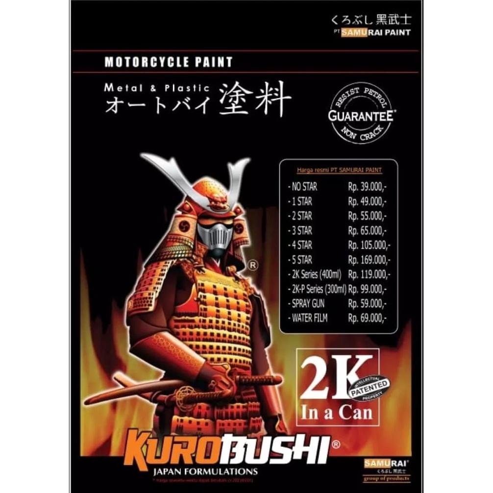 

Samurai Paint FROZEN BLUE H198 Warna Biru Muda / Biru Telur Asin Honda Cat Semprot Aerosol Samurai AST