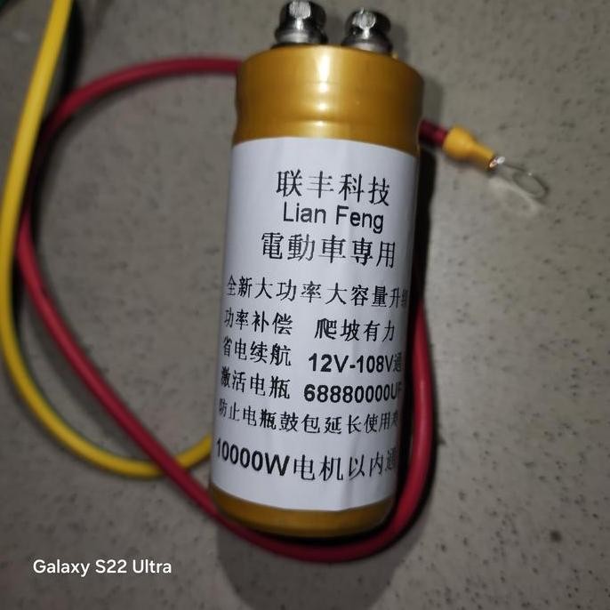 Murah Kapasitor Capasitor Bank Kendaraan Listrik