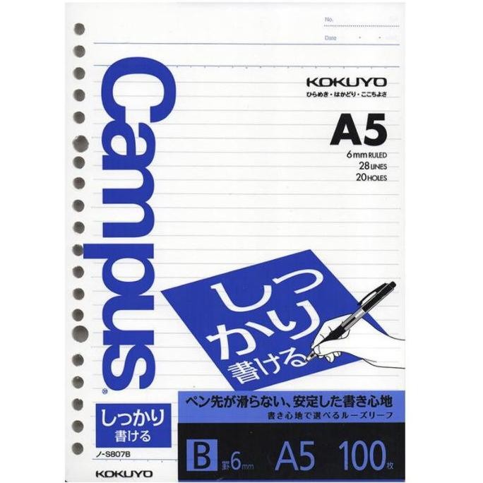 

Loose Leaf A5 Kokuyo N-S807B 100 Lembar AST