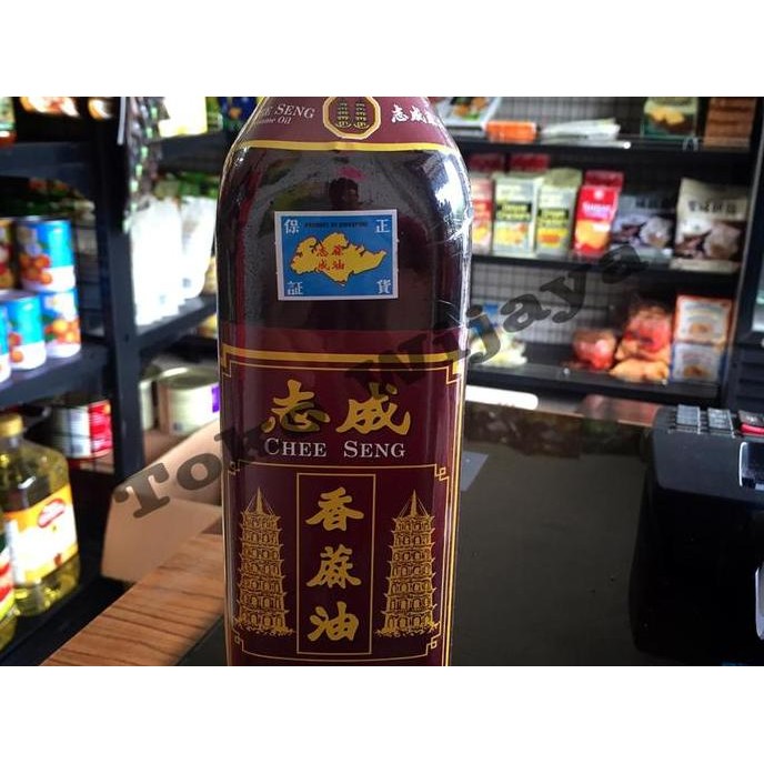 

Minyak Wijen Chee Seng / Pagoda
