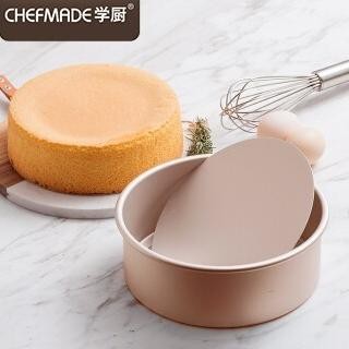 Loyang Kue Bulat - Lepas Bawah / Loose Bottom Round Chefmade