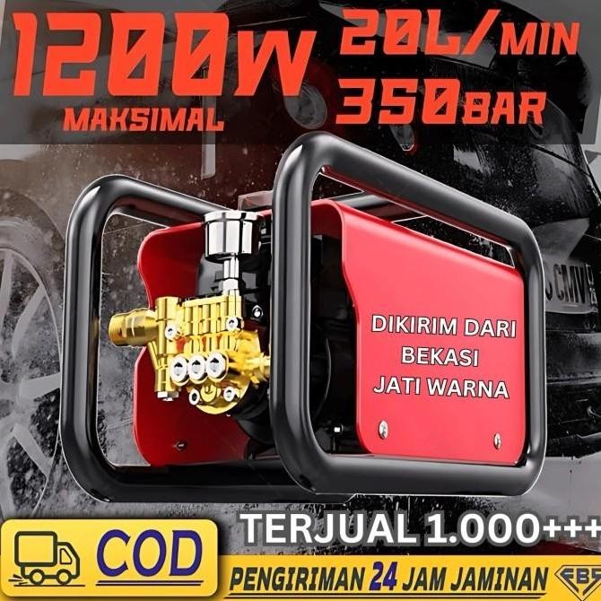 Reaim Alat Cuci Motor 200Bar High Pressure Cleaner Jet Cleaner Mobil Mesin Cuci Mobil Model: REAIM-X