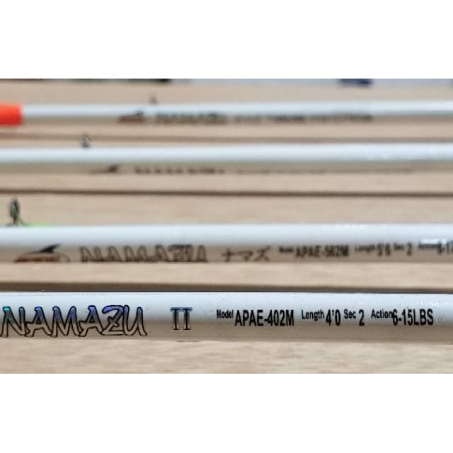Joran Utecate Namazu Ii Screw 402/120Cm (Fiber Solid) - Juragan Pancing Murah