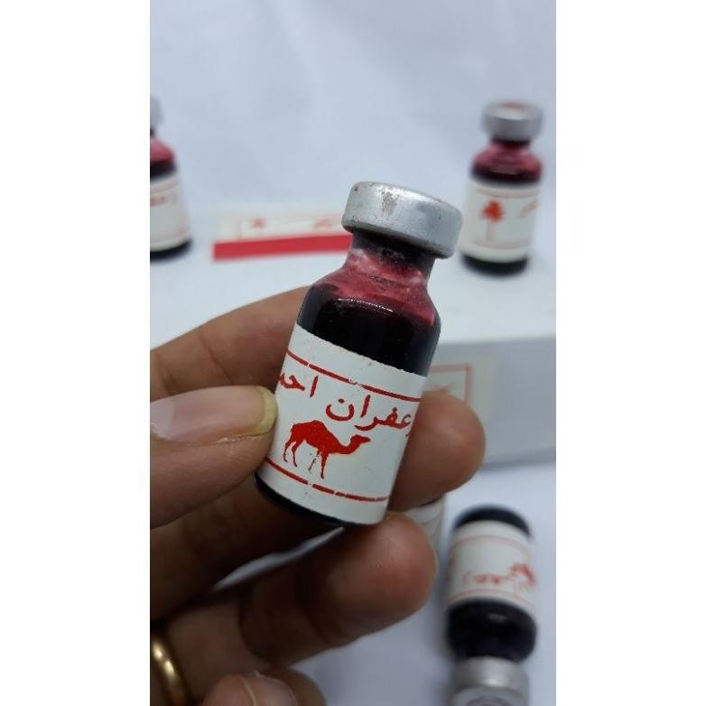 

Tinta Za'faron ja'faron jafaron tulis 4ml(1 lusin)