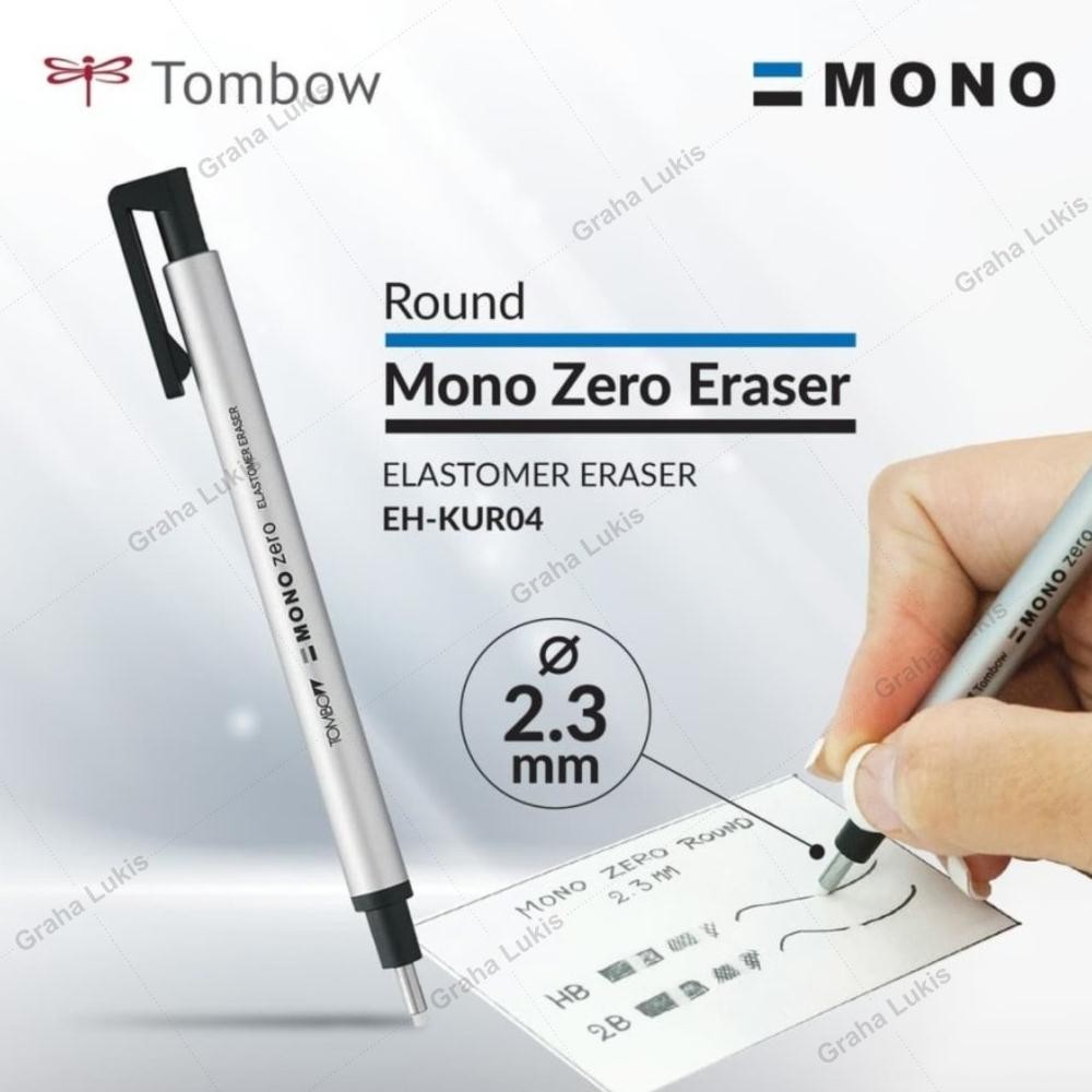 

Tombow MONO Zero Eraser Fine Circle 2.3mm