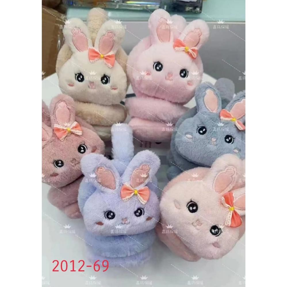 Earmuff Bayi , Penutup Telinga Bayi , Earmuff Musim Dingin , Earmuff Winter, Earmuff Little Duck, Ea