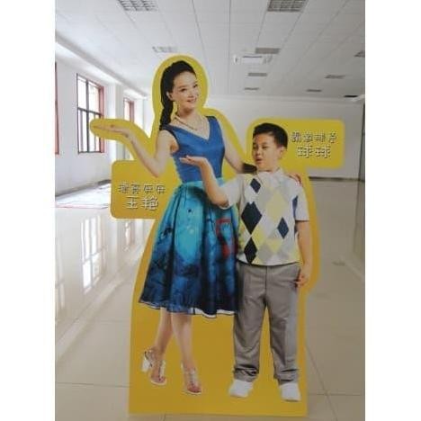 Foam Board ( White Paper Board ) 5 mm ( 1,2 x 2,4 m ) Wajib di potong