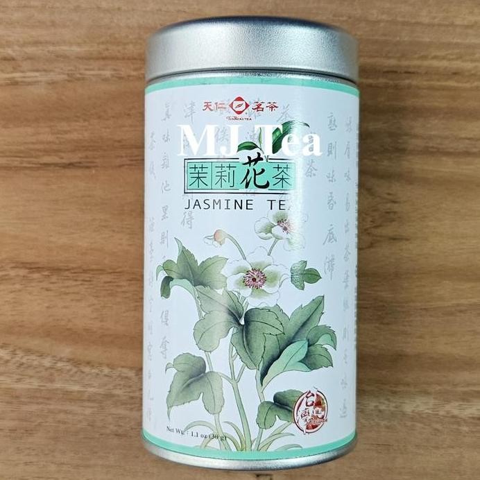 

Ten Ren Tea High Quality Jasmine Tea 30 Gr Maison Auratea