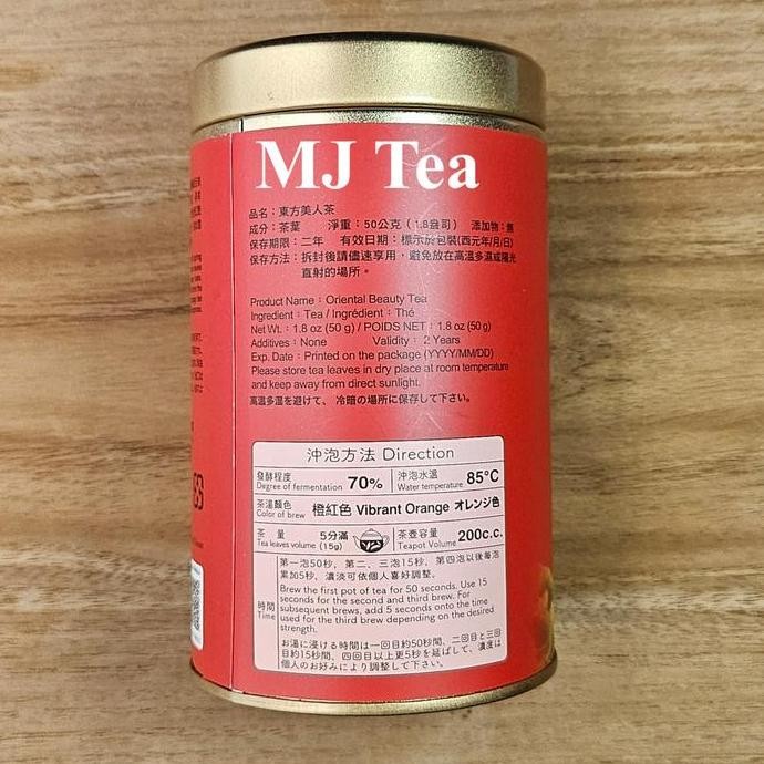 

Ten Ren Tea High Quality Oriental Beauty Dong Fang Mei Ren Tea 50 Gr Maison Auratea
