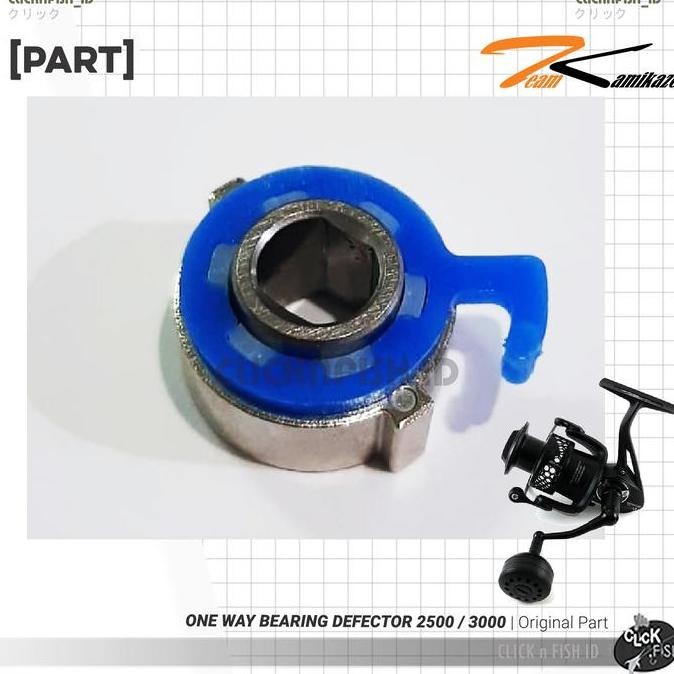 Tersedia KAMIKAZE DEFECTOR ONE WAY BEARING PART Reel | Original Pancing Terbaik