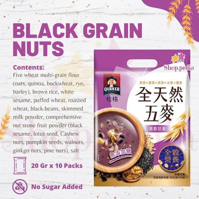 

Quaker Oat All Natural Series No Added Sugar Black Bean Kacang Hitam Terbaru