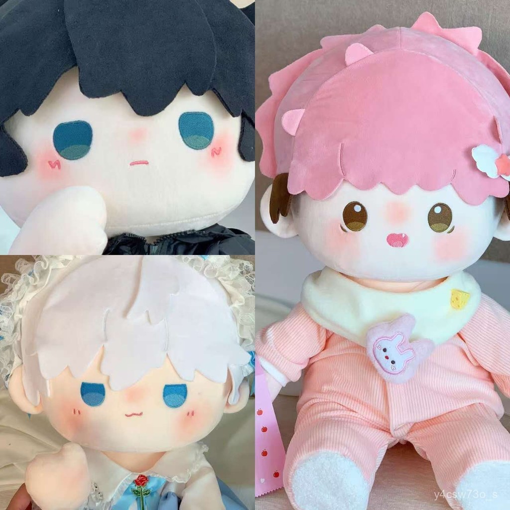 Curse Return Battle40cm Centimeter Tiger Lotus Youjin Gojo Satoru Fushiguro Megumi Cotton Doll Cute 