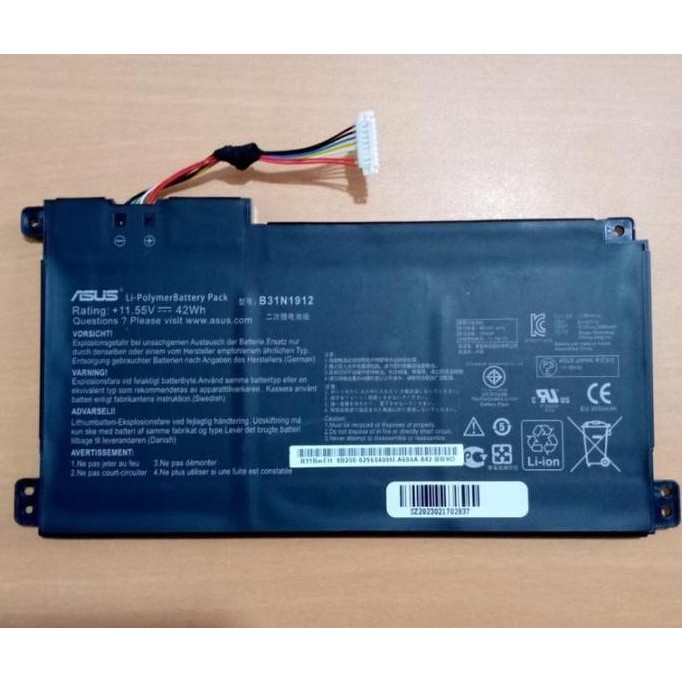 ORI Baterai Battery Asus E410 E410MA L410MA E410KA B31N1912 ORIGINAL